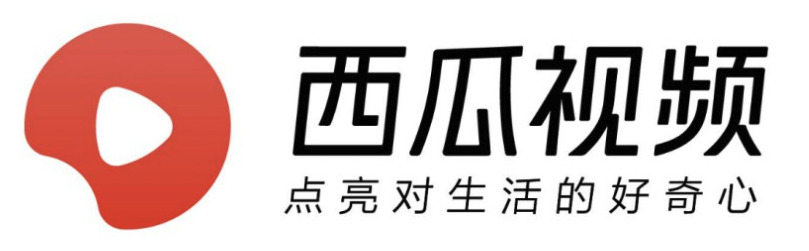 西瓜视频